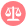 瑞典公证认证